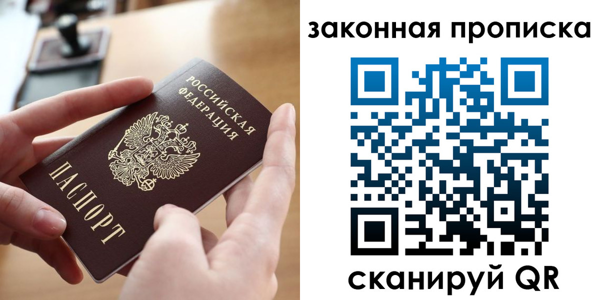 форма 3 в Тимашёвске